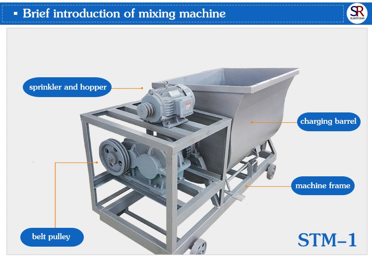 Mushroom Substrate Mixer Machine Mushroom Cultivation Powder Blender Mixing Equipment